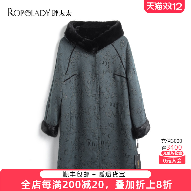 大码双面穿胖太太皮毛一体连帽