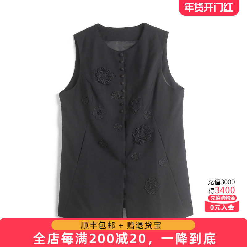 胖太太大码秋装新品中年妈妈款马甲背心胖mm时尚短外穿825311210,女装/女士精品,常规大码外套,淘宝优惠券,粉丝福利购,淘宝优惠卷