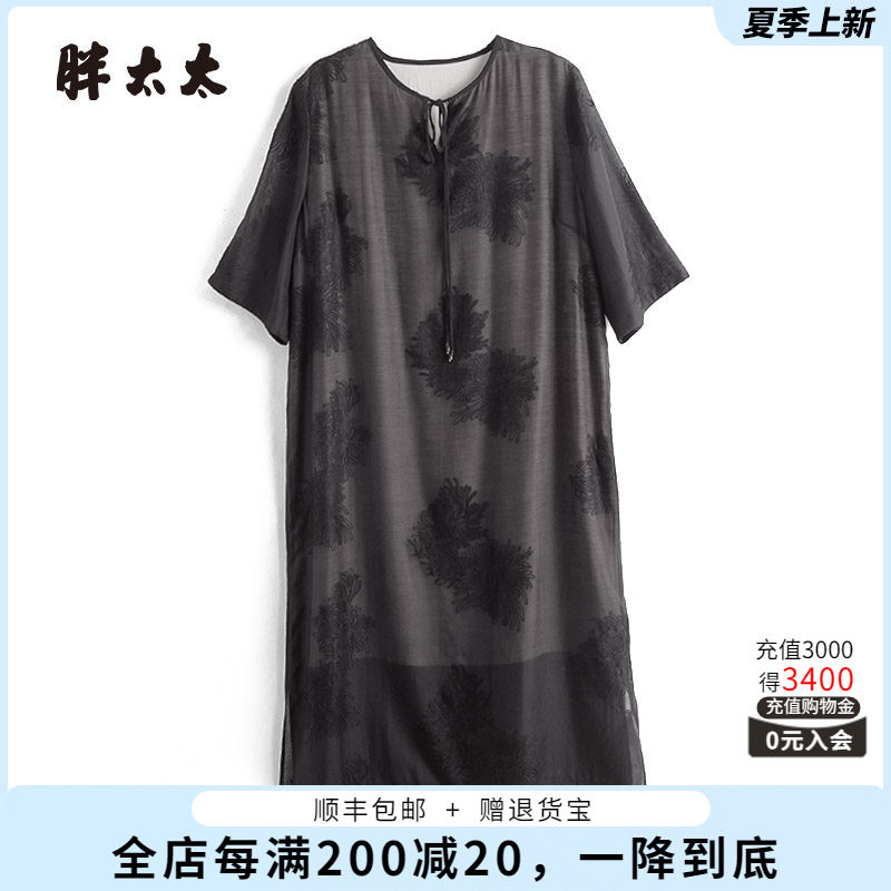 胖太太连衣裙V领花朵