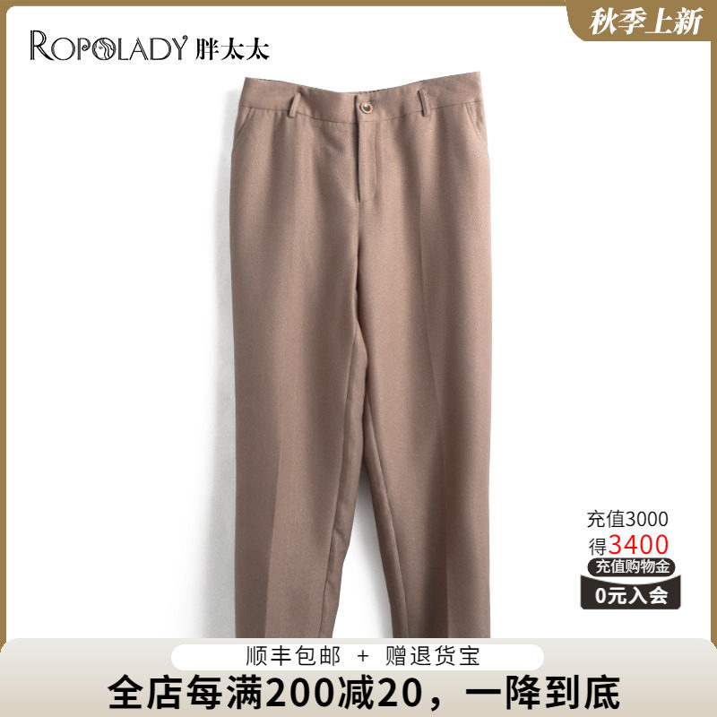胖太太西裤厚款舒适宽松加厚