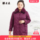 女装 冬季 新款 胖太太大码 韩版 通勤加肥中长保暖羽绒服潮824418310