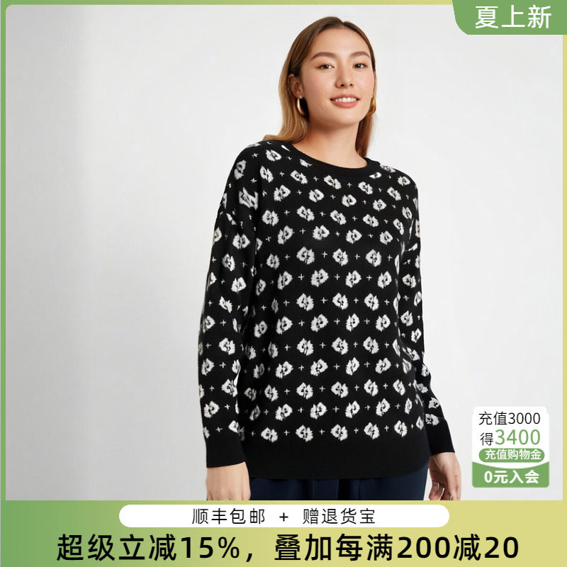 胖太太适中毛衫大码女装时尚