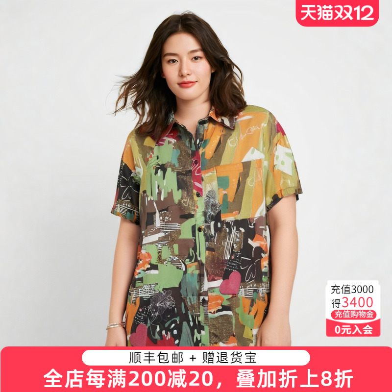 胖太太衬衫POLO领花色图案舒适棉