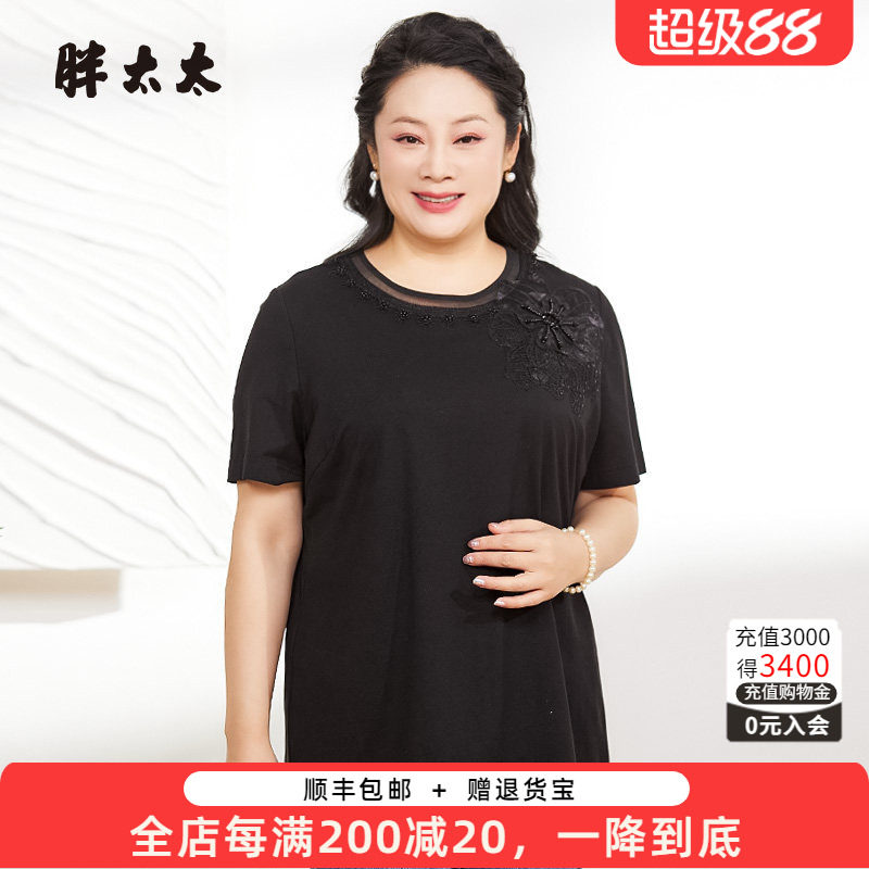 胖太太T恤蕾丝花朵图案
