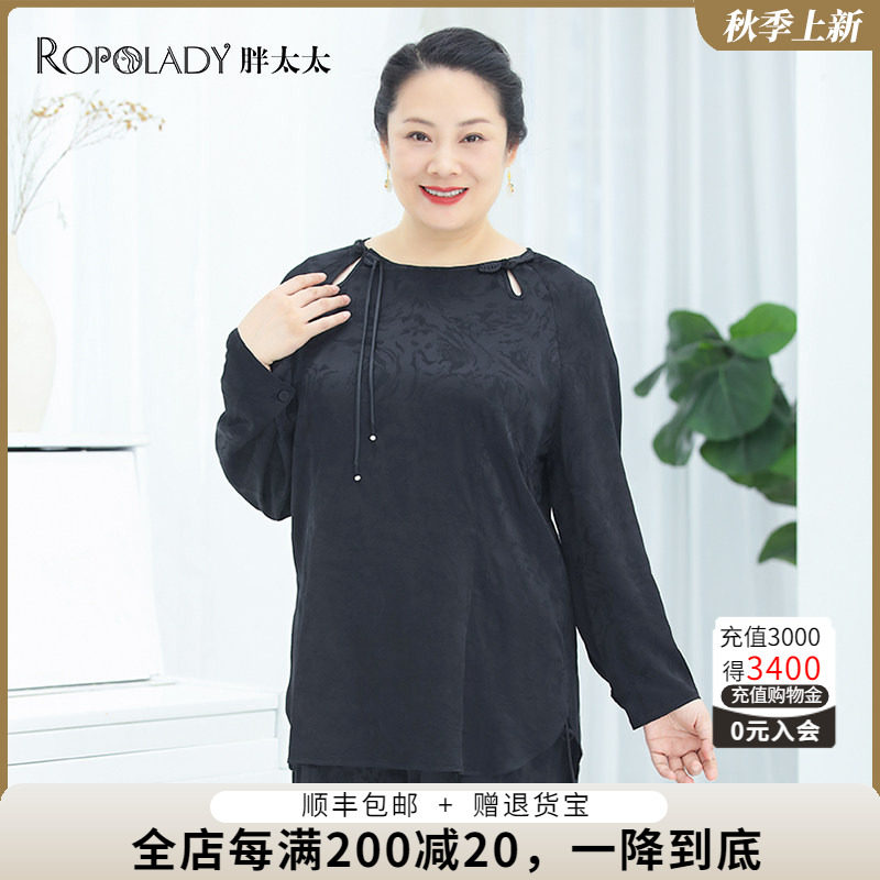 胖太太大码女装秋装新款衬衫复古中国风宽松显瘦妈妈装722302510