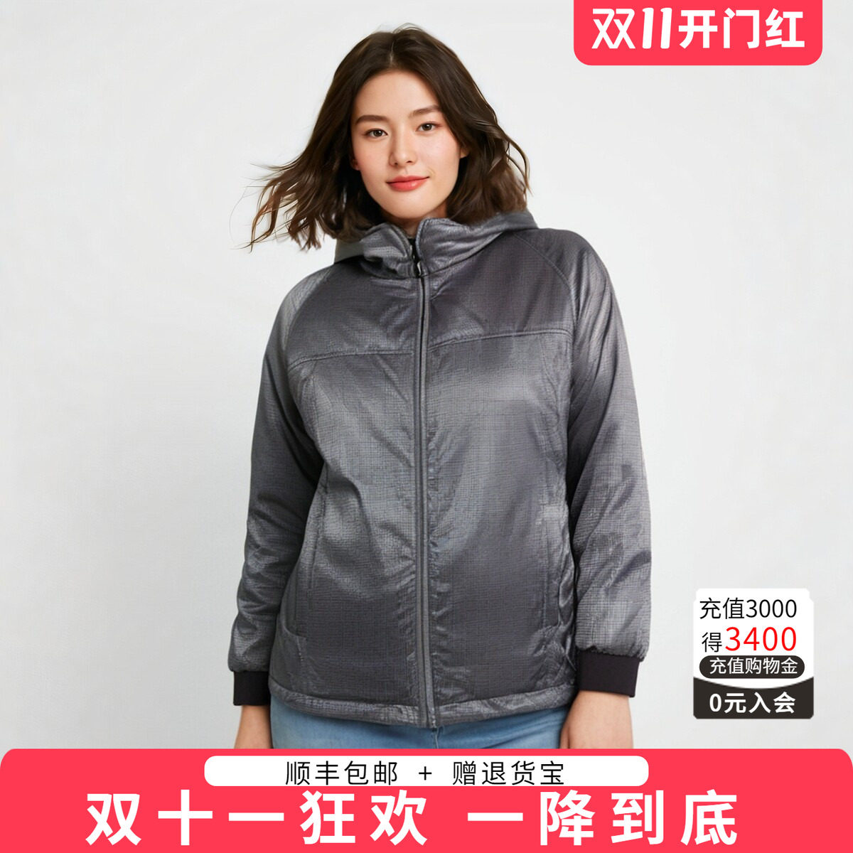 胖太太大码女装秋冬纳格灰色连帽