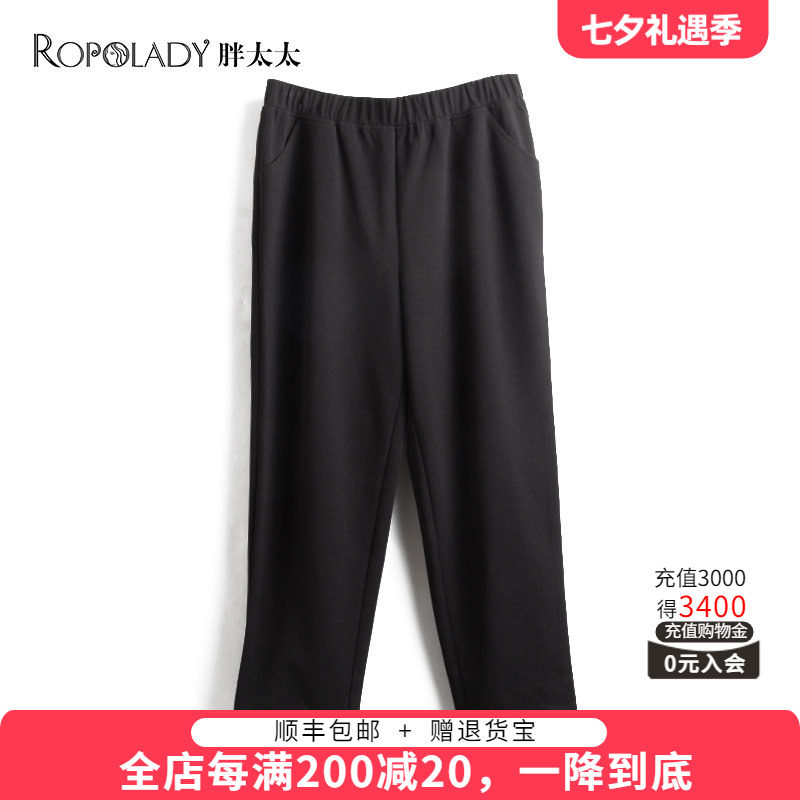 胖太太休闲裤适中舒适宽松弹力
