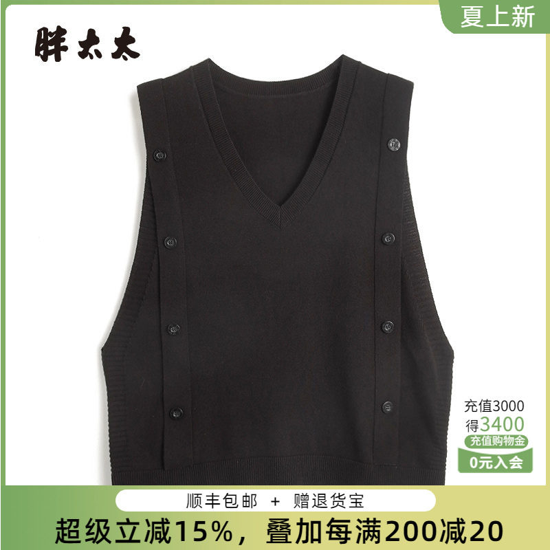 V领针织马夹胖太太宽松舒适