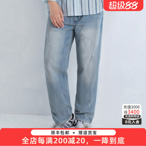 胖太太大码牛仔裤春秋新品