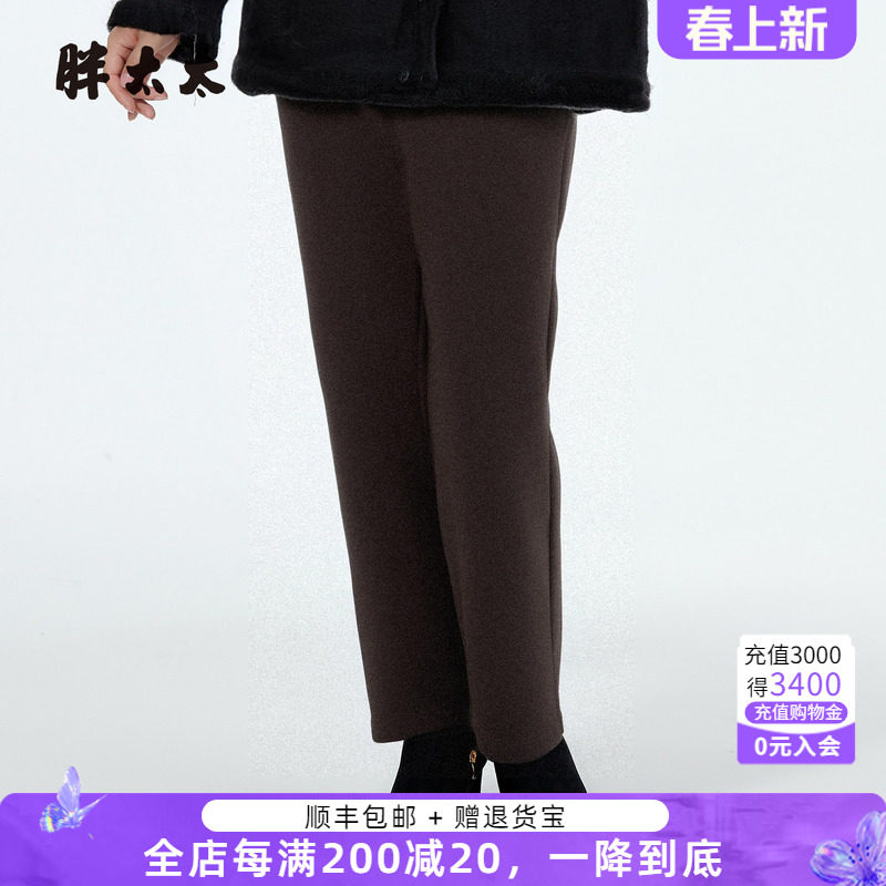 胖太太大码秋冬新品休闲裤胖mm弹力显瘦长裤时尚潮流825485620
