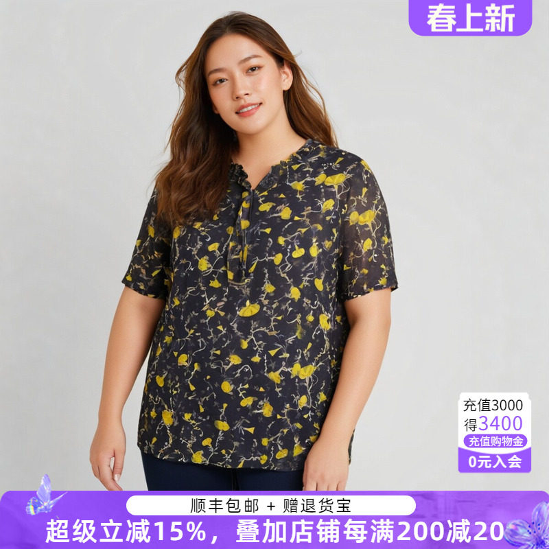 胖太太大码女装夏季新款韩版木耳边V领碎花衬衫上衣潮824201110