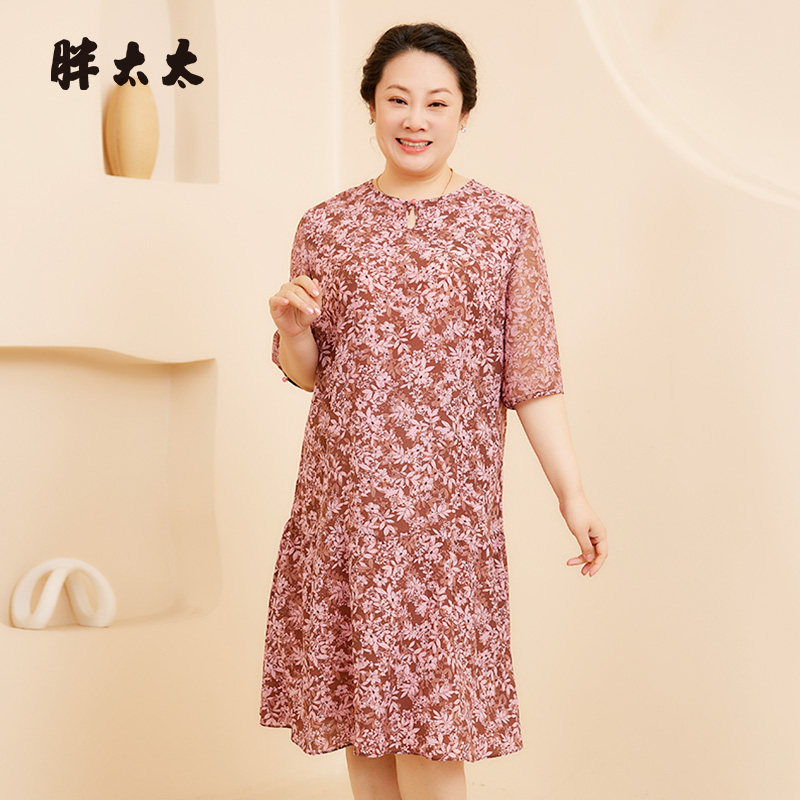 胖太太连衣裙薄款职业宽松碎花