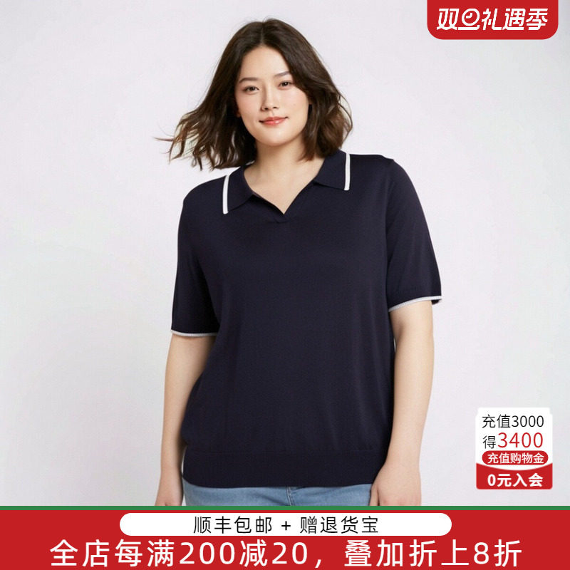 胖太太针织衫薄知性宽松撞色