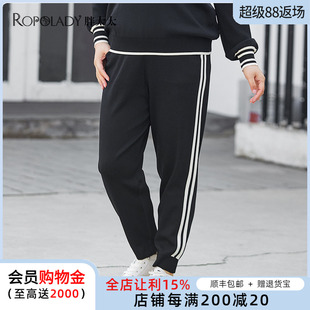 新款 潮423108520 女装 打底裤 胖太太大码 妈妈款 针织裤 春装 运动长裤