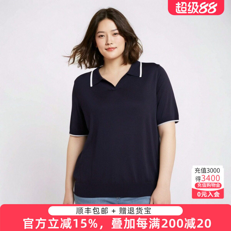 胖太太大码女装时尚春夏新款针织衫POLO领短袖T恤宽松622101410