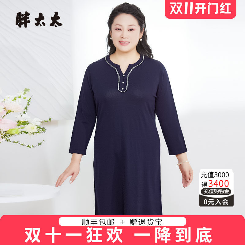 胖太太V领连衣裙