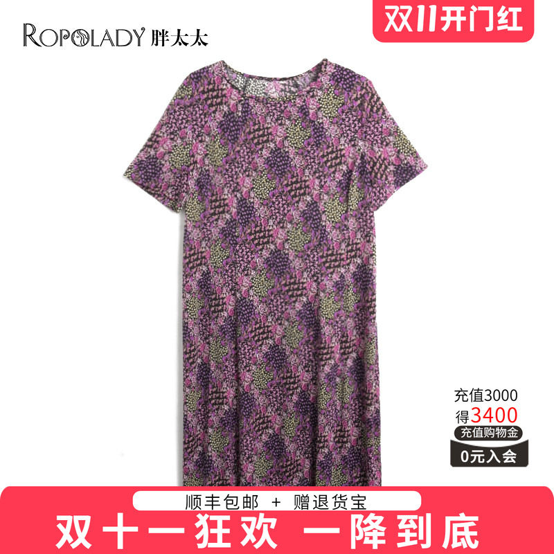 胖太太大码女装夏装新品碎花雪纺韩版中长气质连衣裙潮822213340