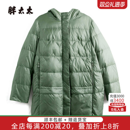 胖太太羽绒服连帽休闲舒适