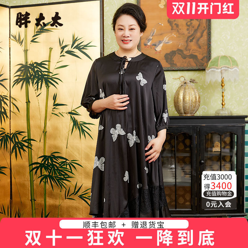胖太太连衣裙薄款中国风格宽松