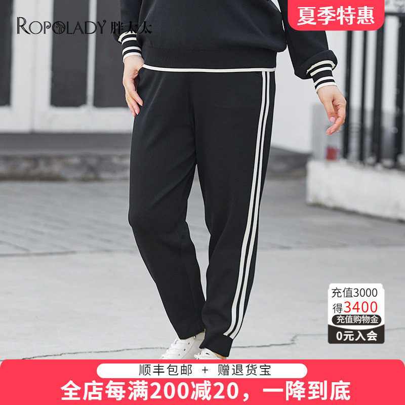 胖太太针织裤直筒宽松竖条装饰