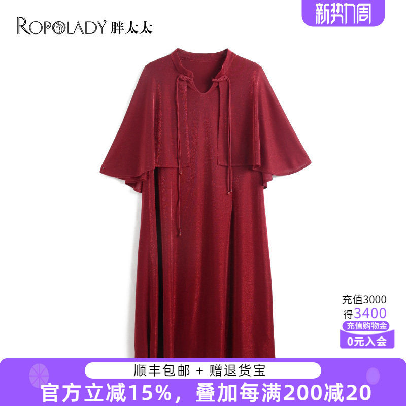 胖太太大码女装春夏新款中国红婚庆宽松长款连衣裙潮821207240