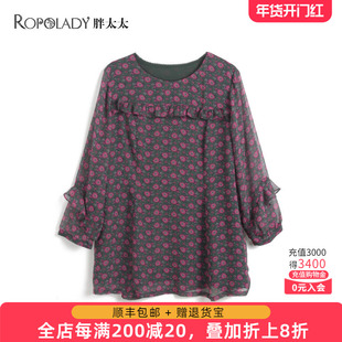 胖太太大码女装春夏季新品雪纺上衣打底衫圆领长袖薄821205011