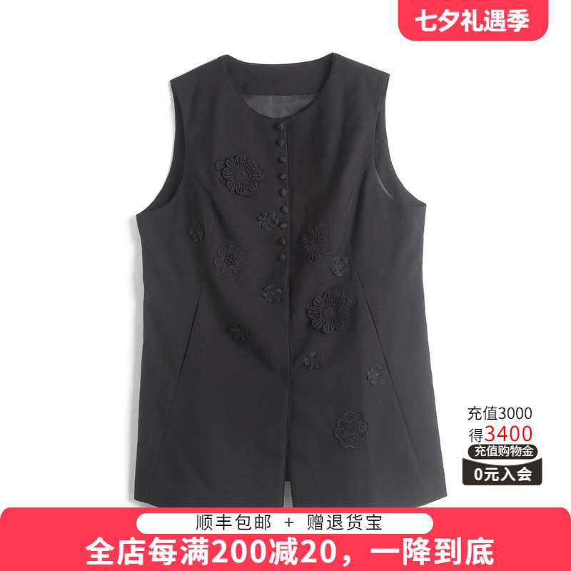 胖太太马甲外套外穿短款大码妈妈