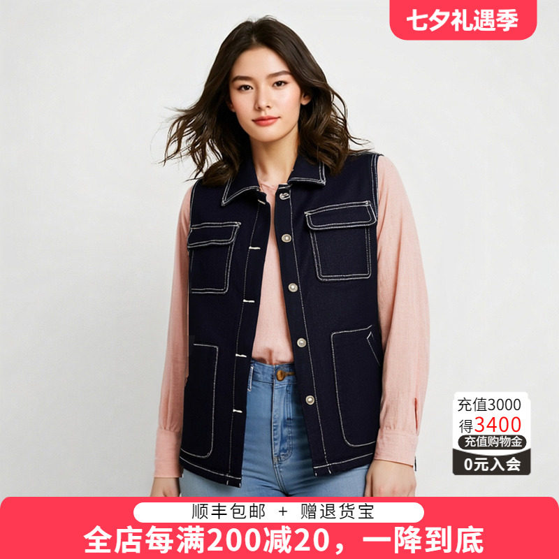 胖太太马甲外套秋冬新品时尚显瘦