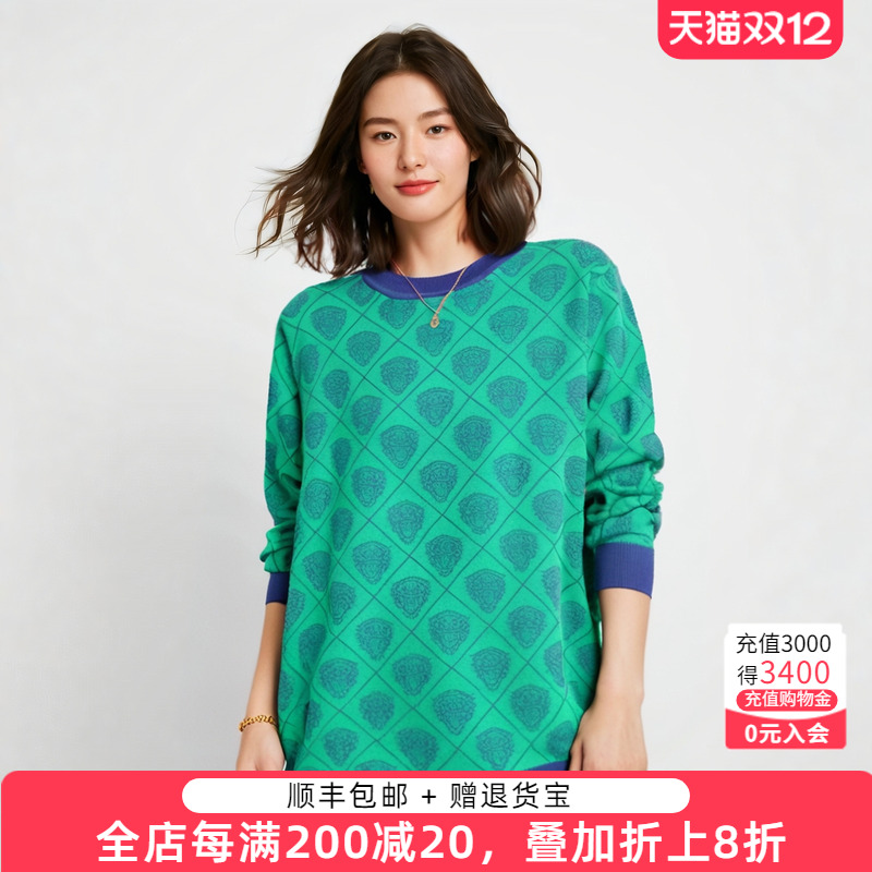 胖太太针织衫几何图案撞色