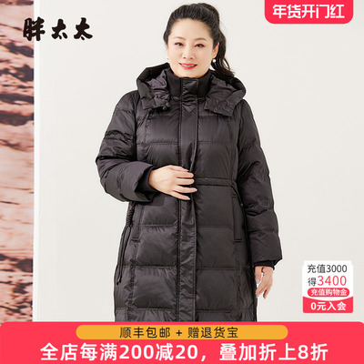 连帽羽绒服胖太太韩版高腰