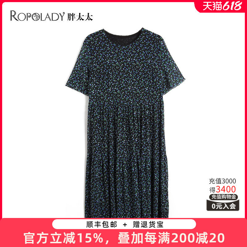 胖太太大码女装夏新品连衣裙200斤减龄遮肉显瘦通勤长裙821202541