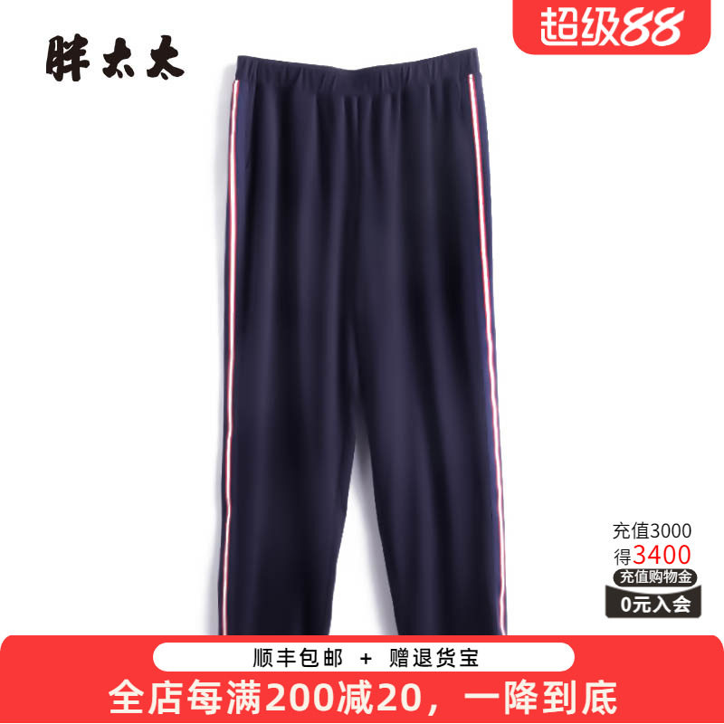 胖太太休闲裤松紧腰弹力