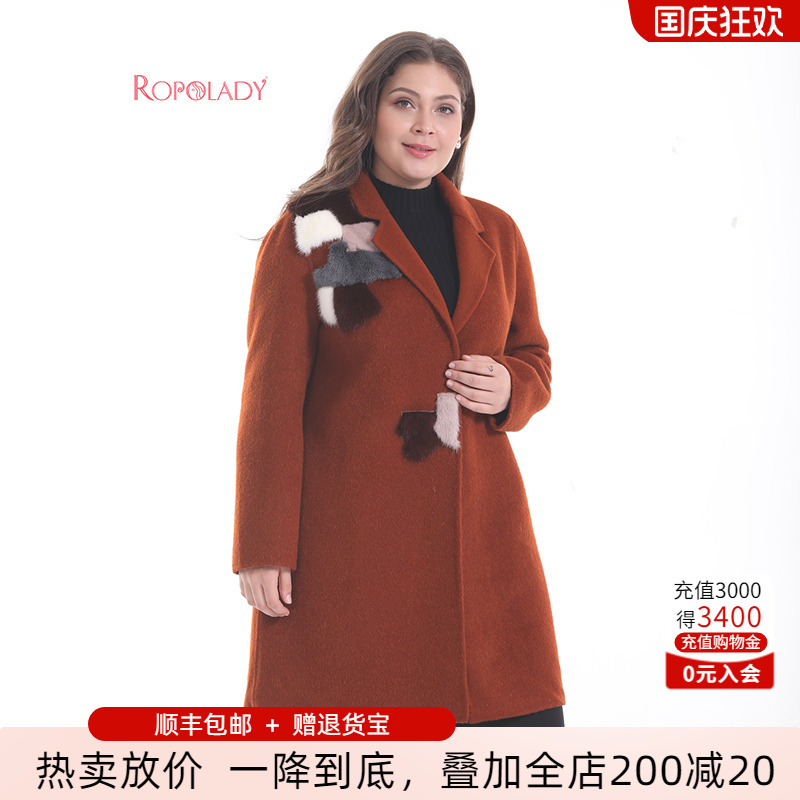羊毛大衣大码胖太太简约中长款