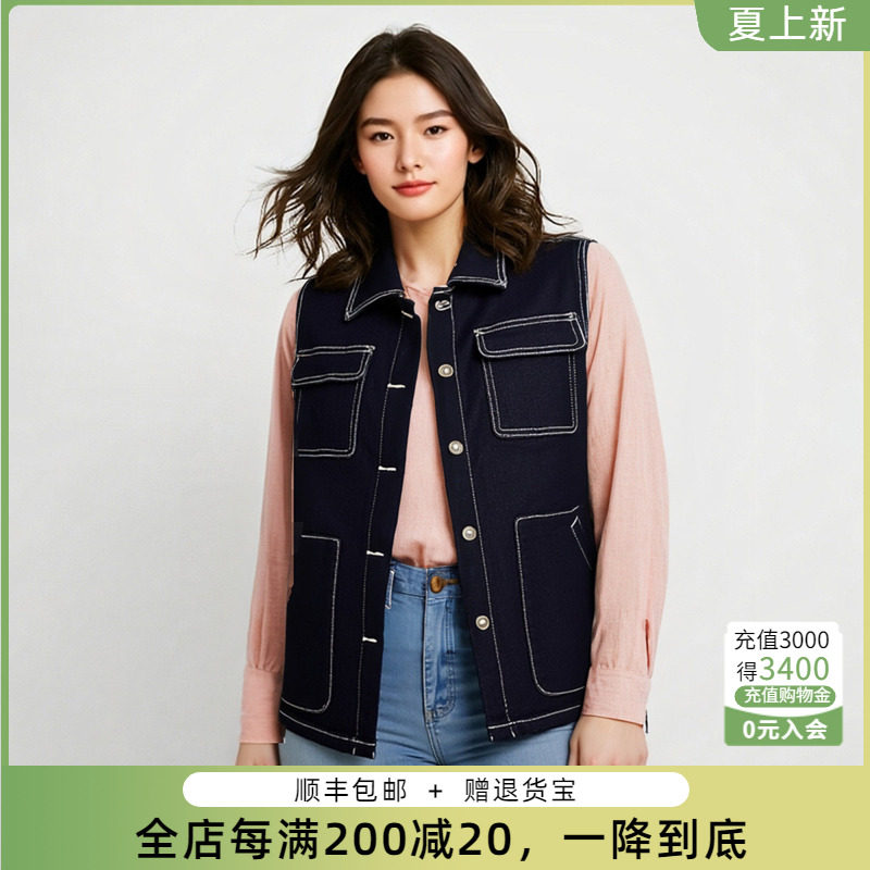 胖太太马甲外套秋冬新品时尚显瘦