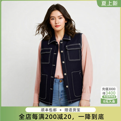 胖太太马甲外套秋冬新品时尚显瘦