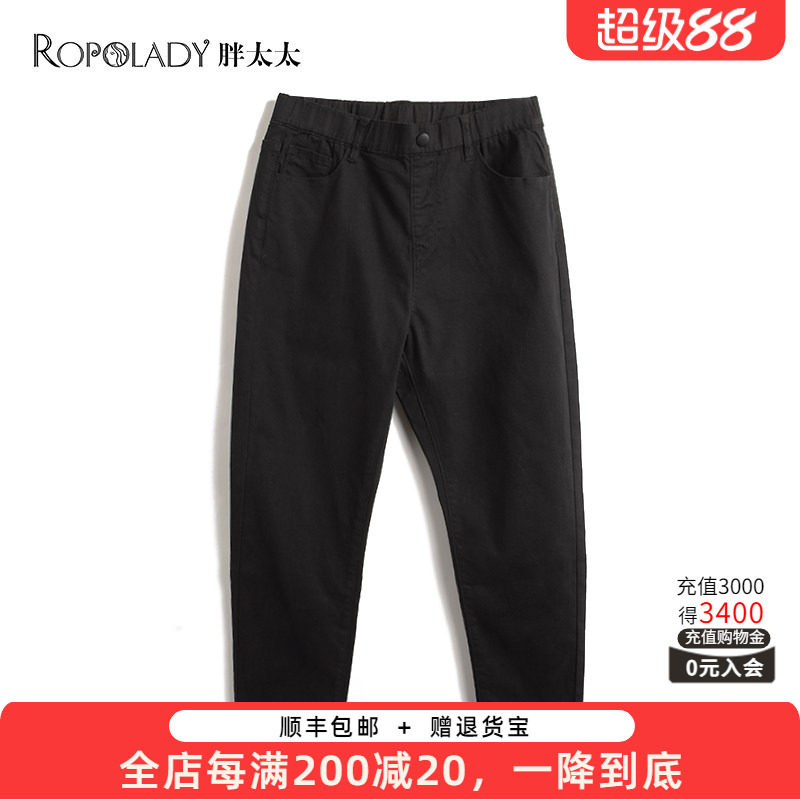 胖太太女裤秋季休闲宽松黑色显瘦