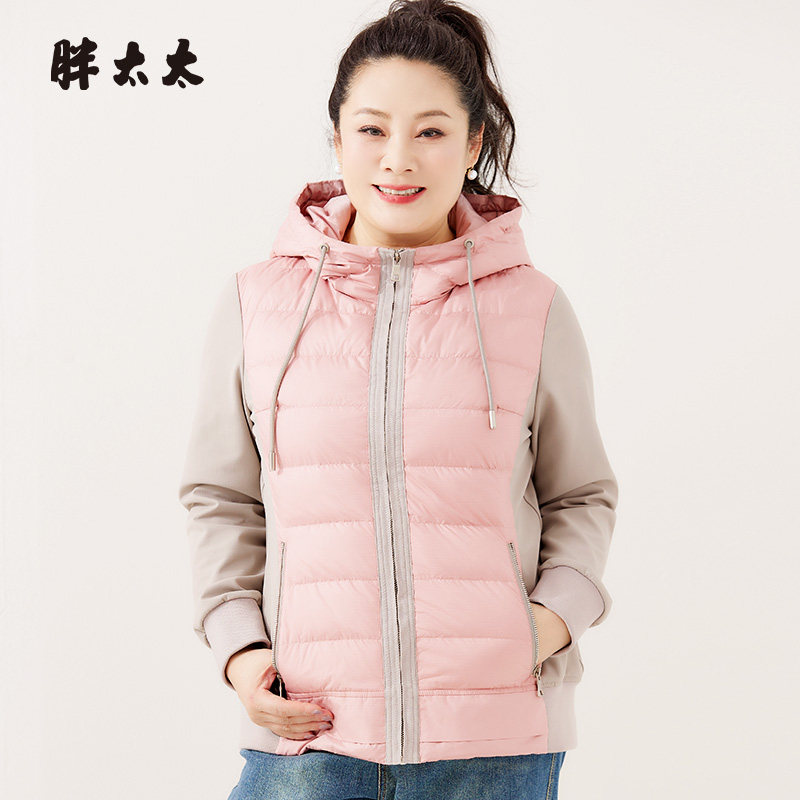 羽绒服胖太太连帽拼接保暖