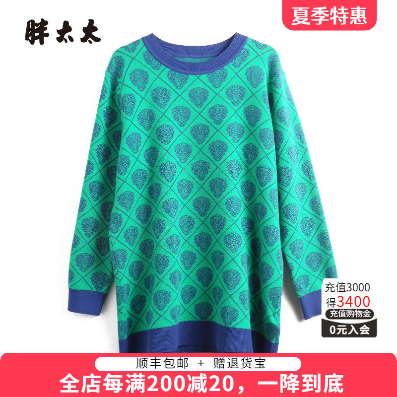 胖太太大码女装秋冬新款几何图案针织衫圆领中长休闲款622307510