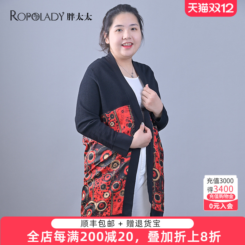 胖太太针织衫适中休闲宽松花色