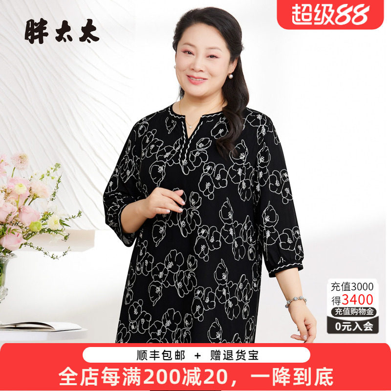 胖太太七分袖小衫套头黑色上衣
