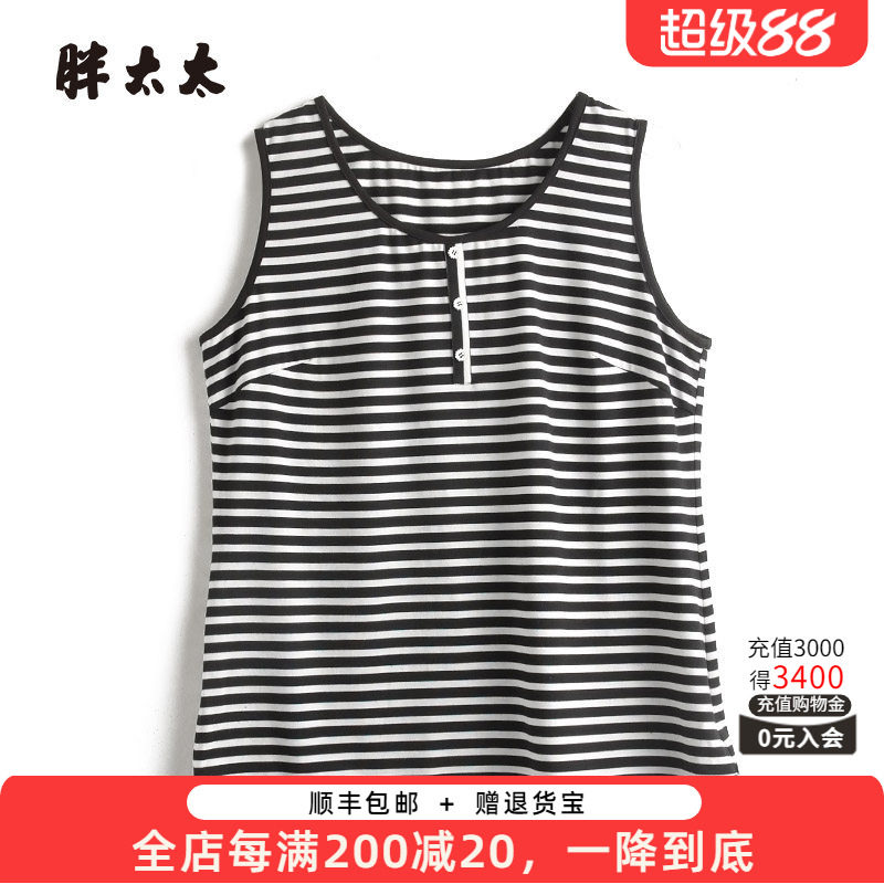 黑白条纹针织背心胖太太宽松