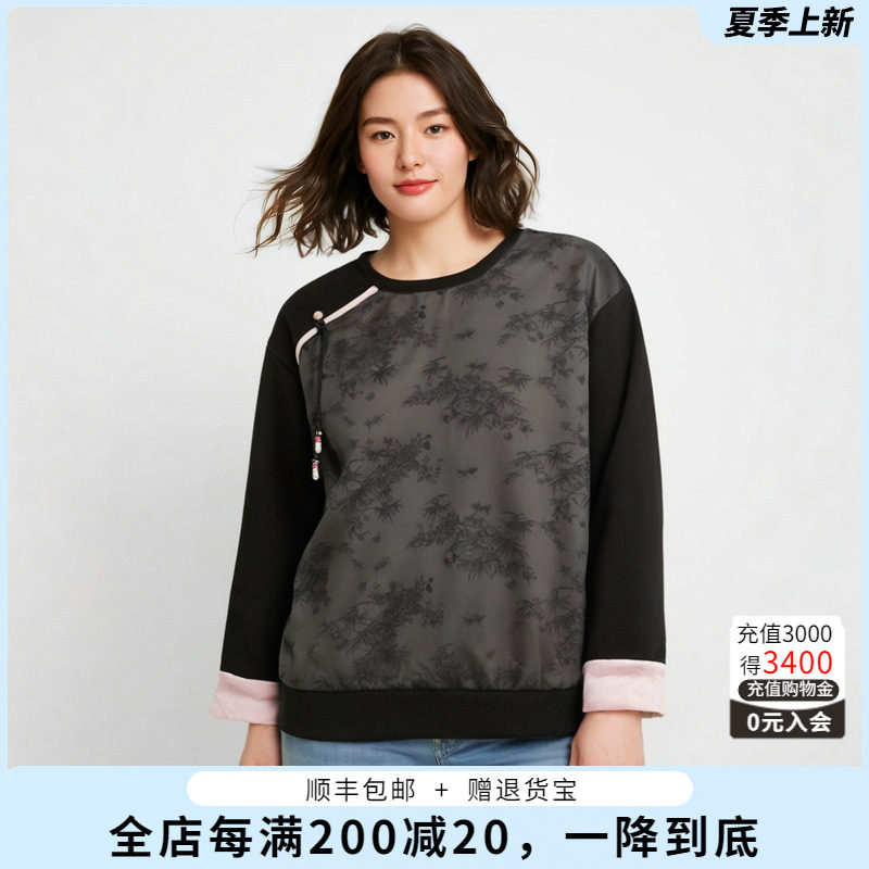 胖太太卫衣盘扣设计中国风宽松