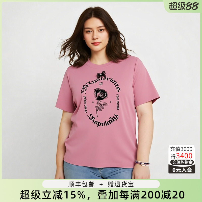 胖太太大码女装T恤夏季大码女装宽松印花气质显瘦休闲825308310