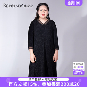 胖太太大码女装夏季新款V领通勤黑色中长款连衣裙时尚薄822209441