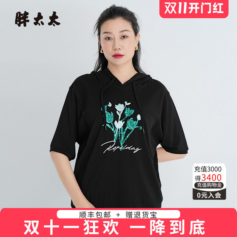 胖太太卫衣花朵图案宽松