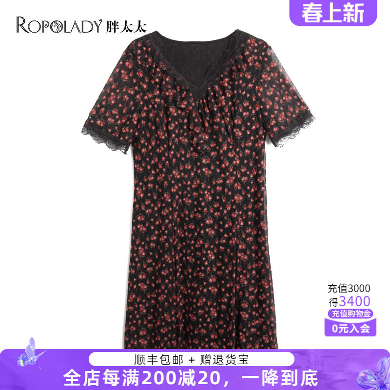 胖太太大码女装夏装新品碎花蕾丝雪纺韩版中长连衣裙潮822214040