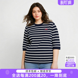 女装 时尚 早秋新品 针织衫 显瘦625303410 圆领条纹七分袖 胖太太大码