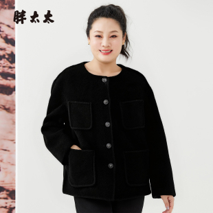 时尚 胖太太大码 胖mm上衣外套女羊毛短款 新品 显瘦425315110 秋季