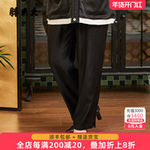 西裤 胖太太大码 424102920 时尚 弹力开叉黑色休闲长裤 女装 春夏新款