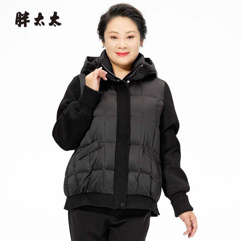 胖太太羽绒服连帽拼接宽松